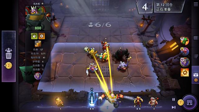 他的手感稍 他的手感稍